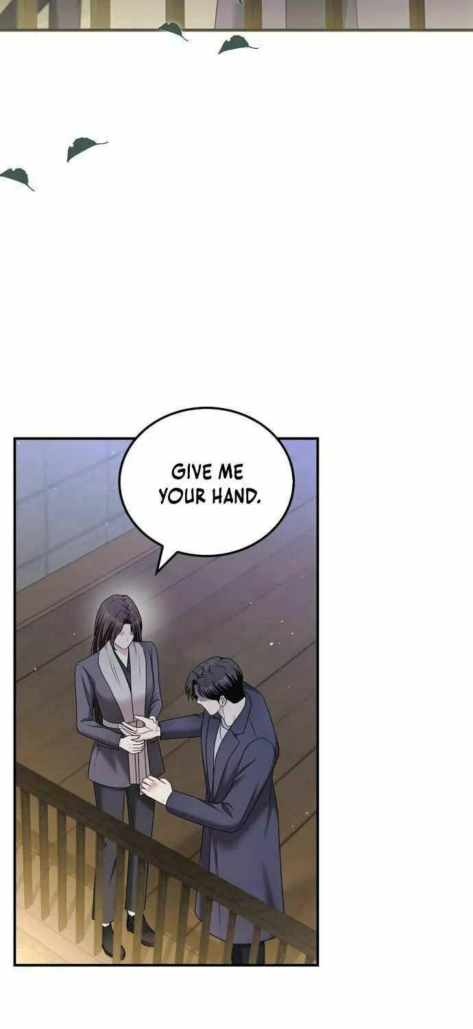 Couple, How Far You Can Go? Chapter 55 page 61 - 