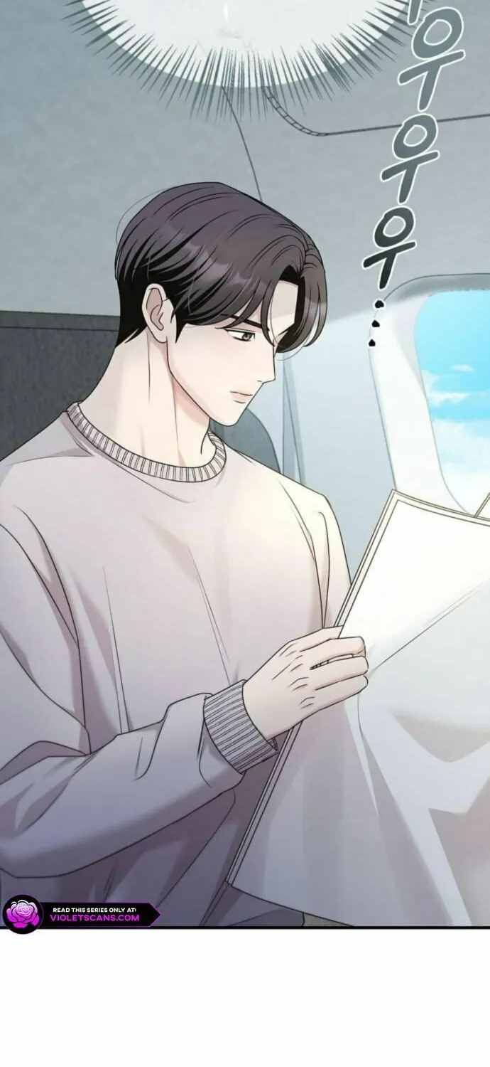 Couple, How Far You Can Go? Chapter 55 page 8 - 