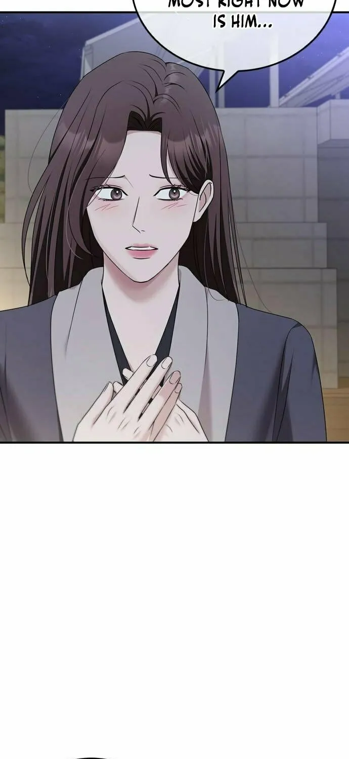 Couple, How Far You Can Go? Chapter 55 page 71 - 