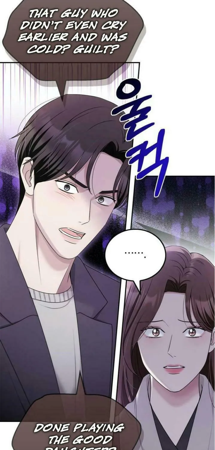 Couple, How Far You Can Go? Chapter 55 page 73 - 