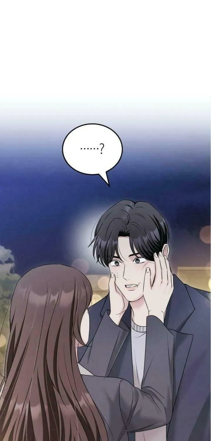 Couple, How Far You Can Go? Chapter 55 page 75 - 