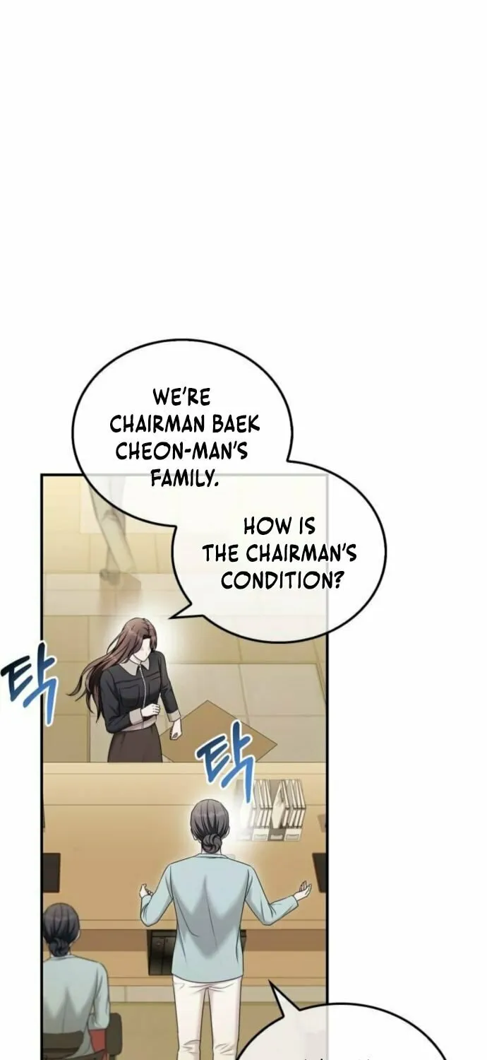 Couple, How Far You Can Go? Chapter 55 page 10 - 