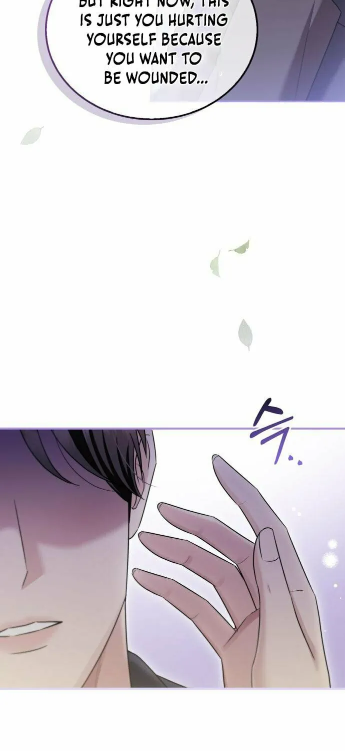 Couple, How Far You Can Go? Chapter 56 page 3 - 