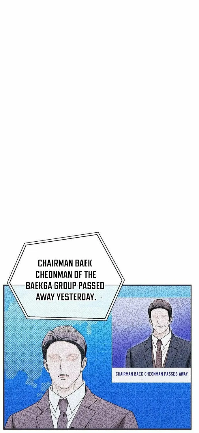 Couple, How Far You Can Go? Chapter 56 page 21 - 