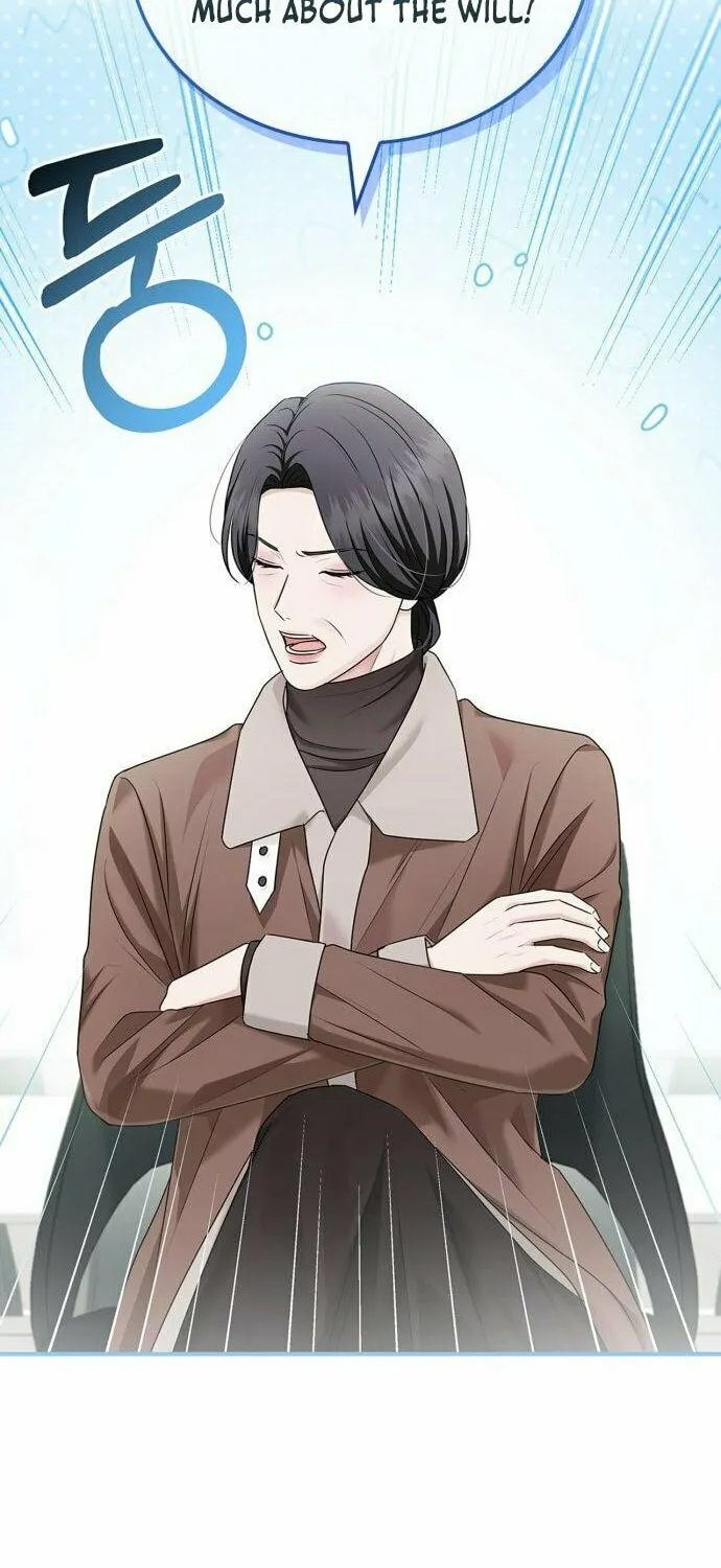 Couple, How Far You Can Go? Chapter 56 page 50 - 