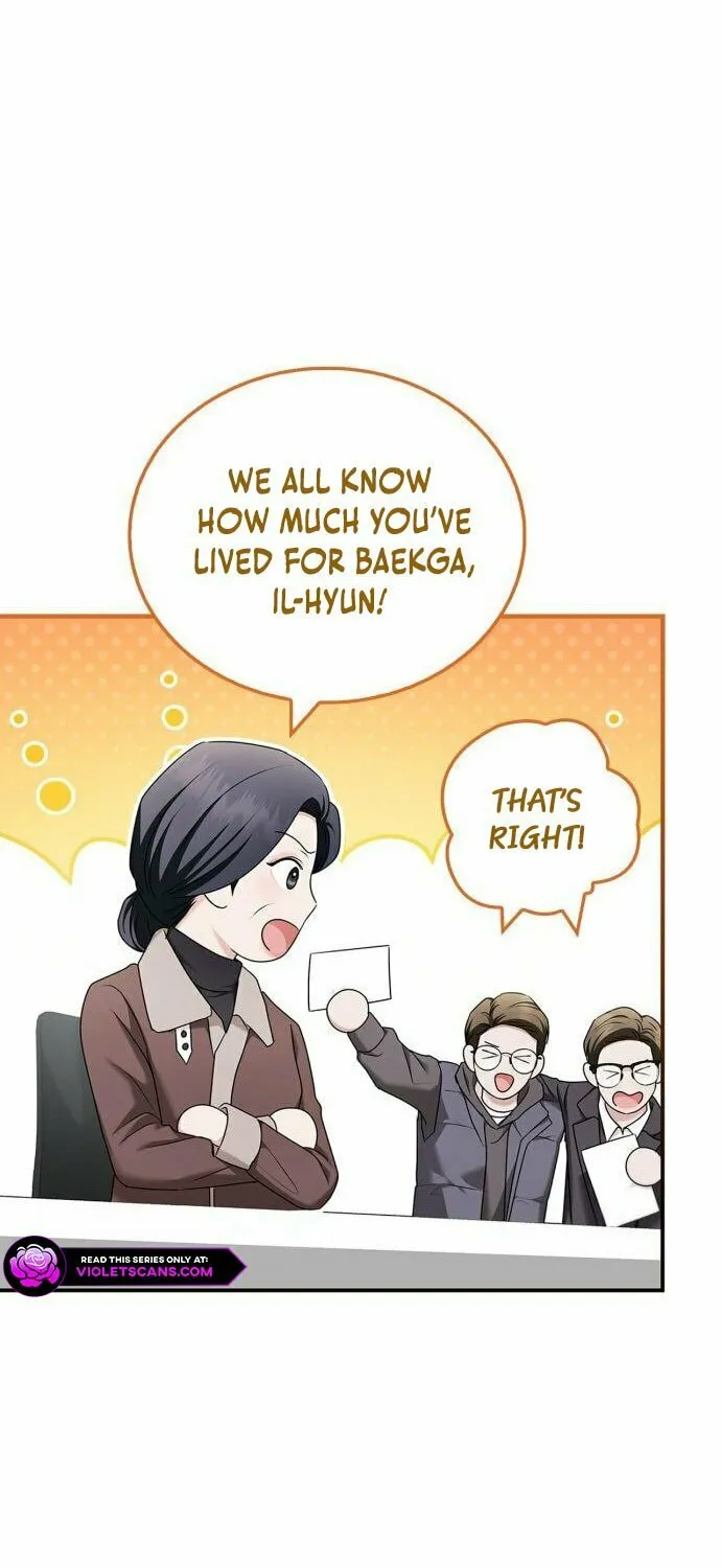 Couple, How Far You Can Go? Chapter 56 page 51 - 