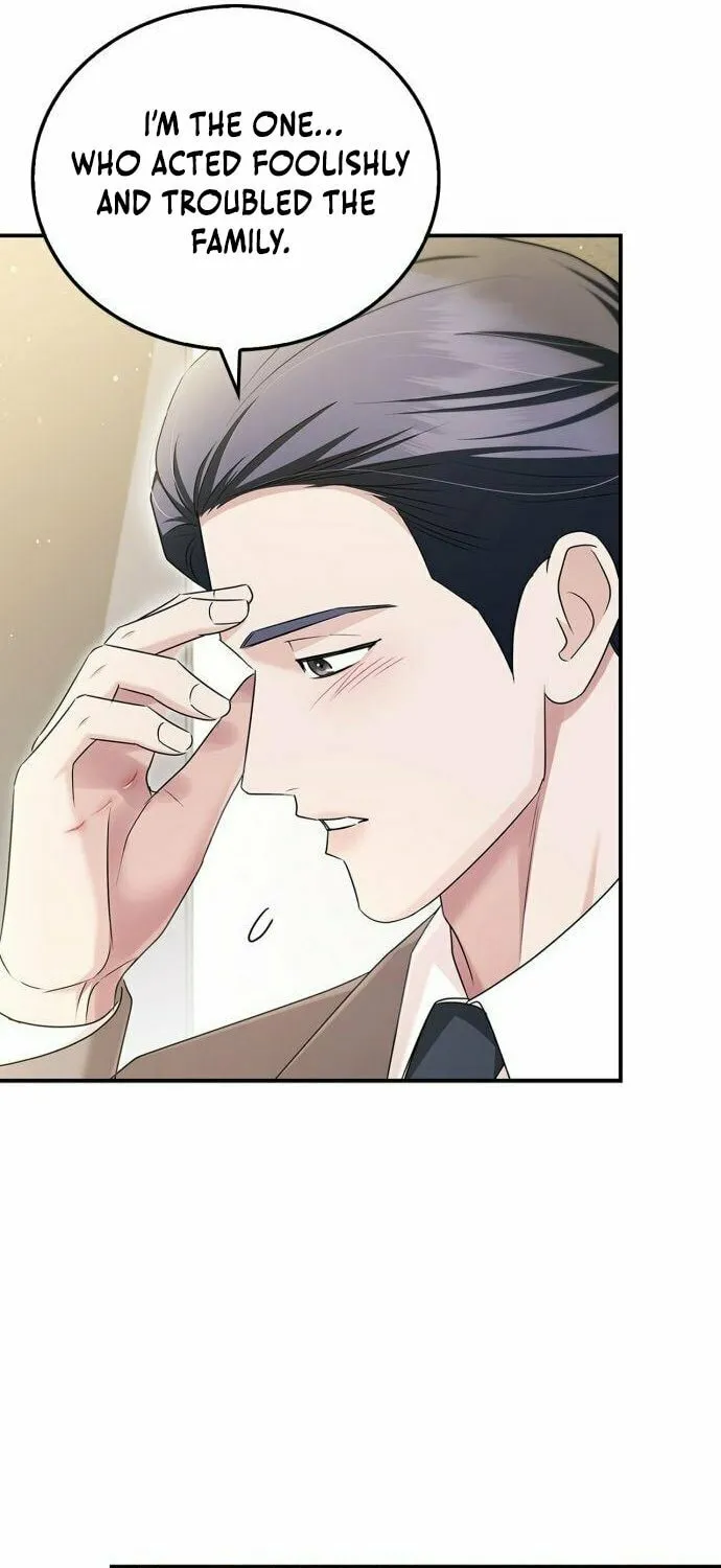 Couple, How Far You Can Go? Chapter 56 page 64 - 