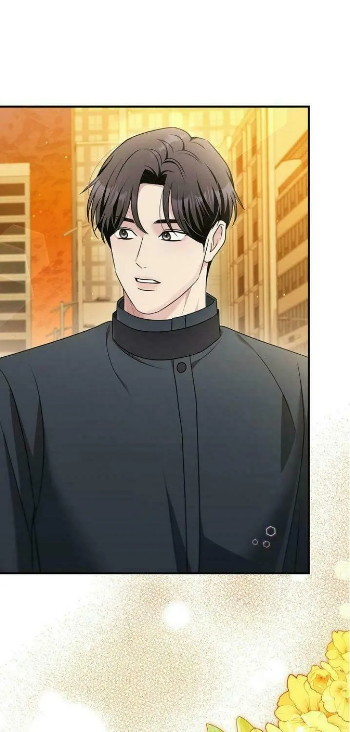 Couple, How Far You Can Go? Chapter 56 page 79 - 