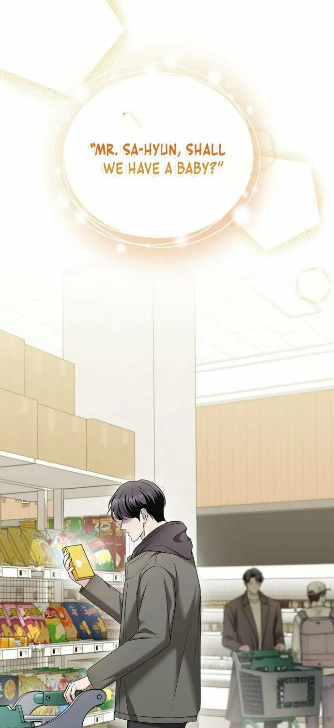 Couple, How Far You Can Go? Chapter 57 page 2 - 