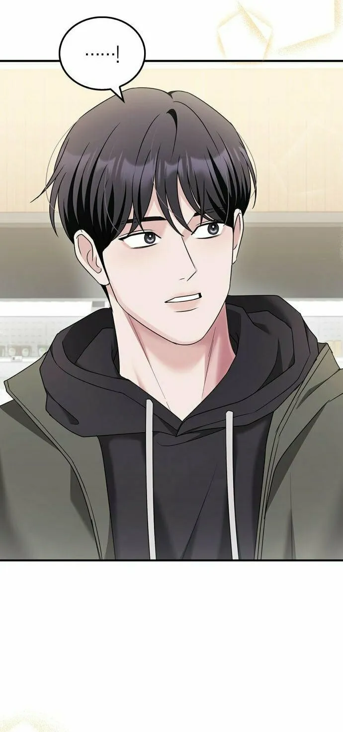 Couple, How Far You Can Go? Chapter 57 page 12 - 