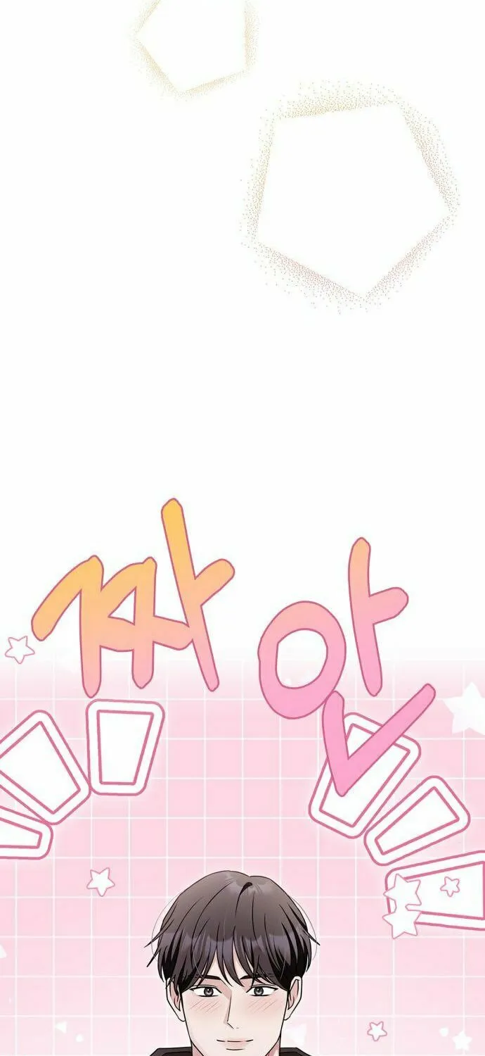 Couple, How Far You Can Go? Chapter 57 page 15 - 