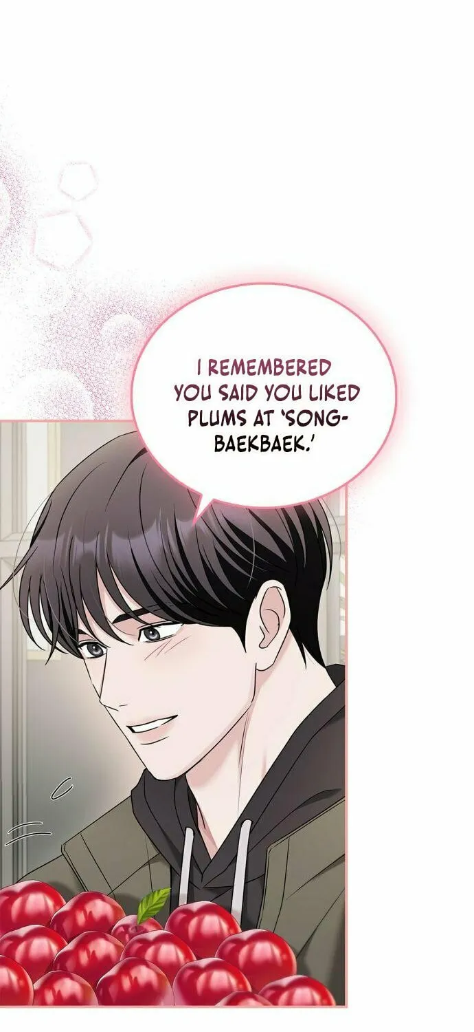 Couple, How Far You Can Go? Chapter 57 page 18 - 