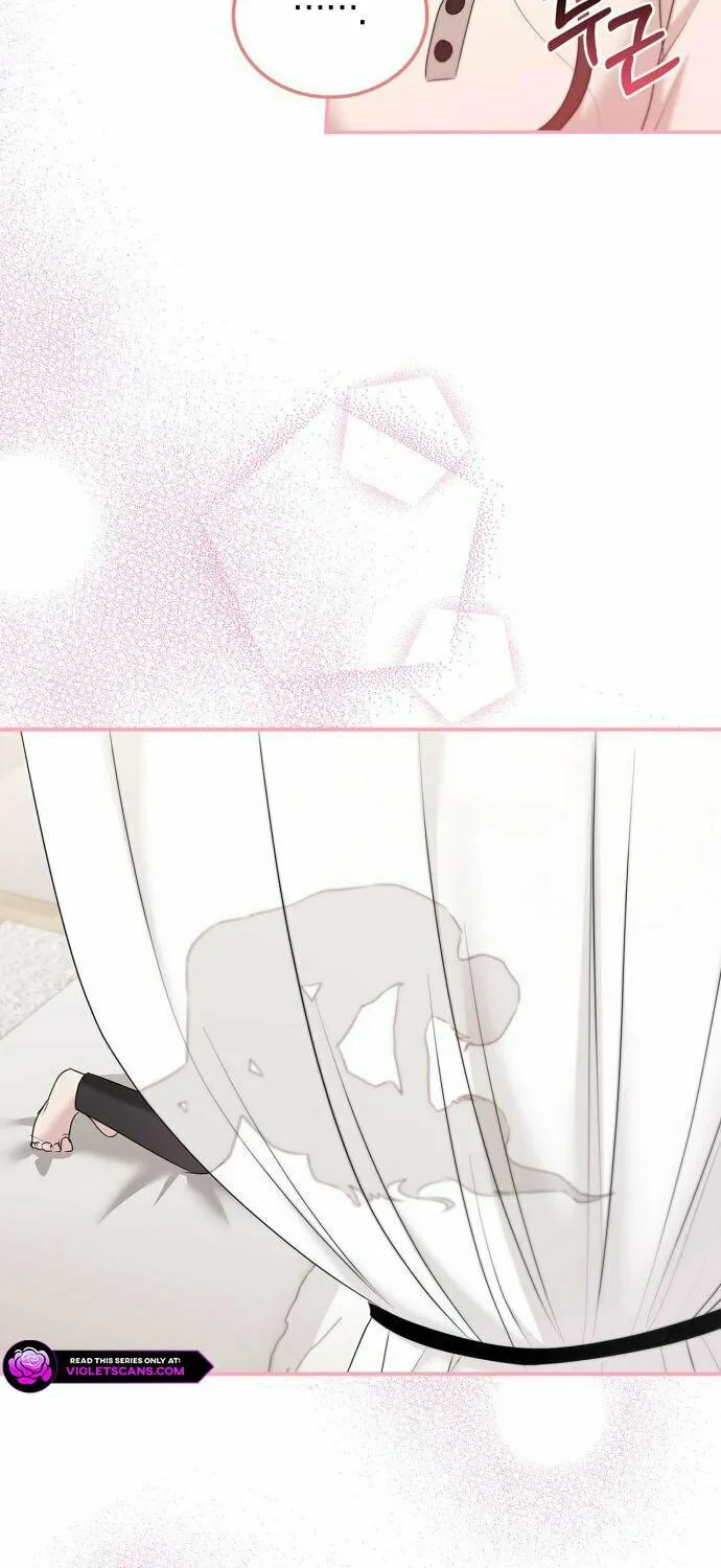 Couple, How Far You Can Go? Chapter 57 page 50 - 