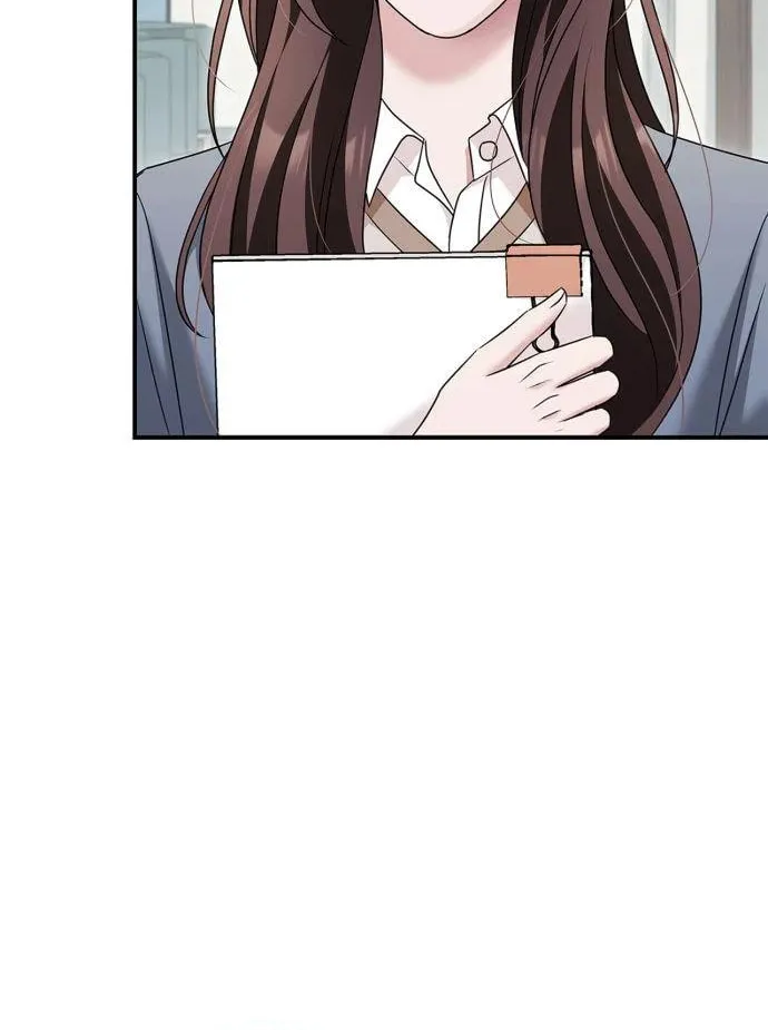 Couple, How Far You Can Go? Chapter 57 page 70 - 