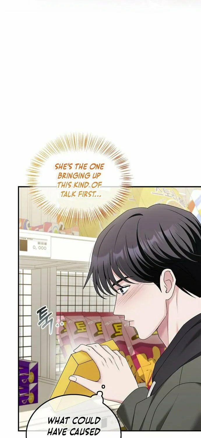 Couple, How Far You Can Go? Chapter 57 page 8 - 