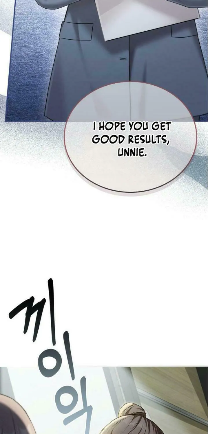 Couple, How Far You Can Go? Chapter 57 page 73 - 
