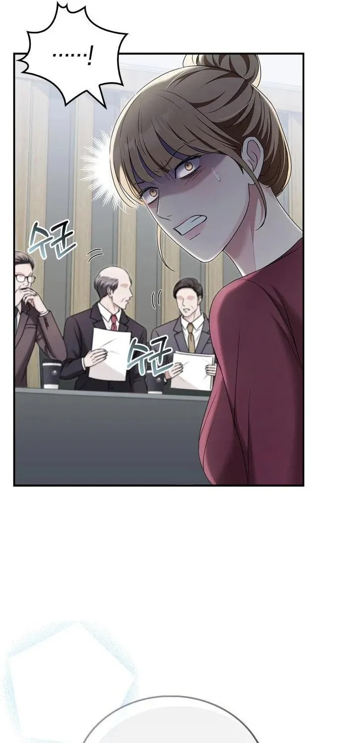 Couple, How Far You Can Go? Chapter 58 page 31 - 