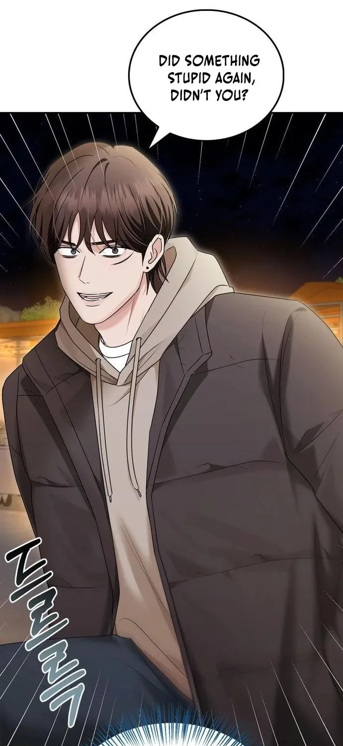 Couple, How Far You Can Go? Chapter 58 page 44 - 