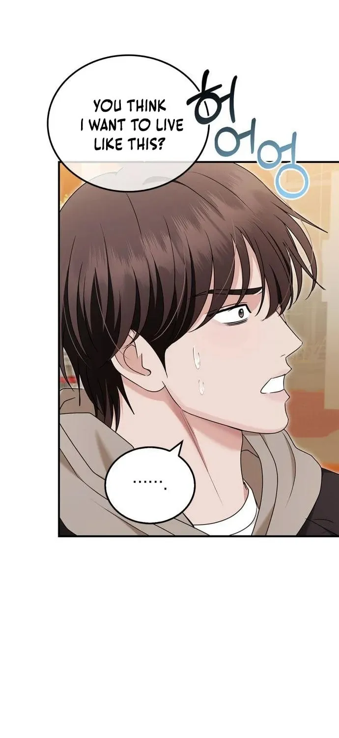 Couple, How Far You Can Go? Chapter 58 page 52 - 