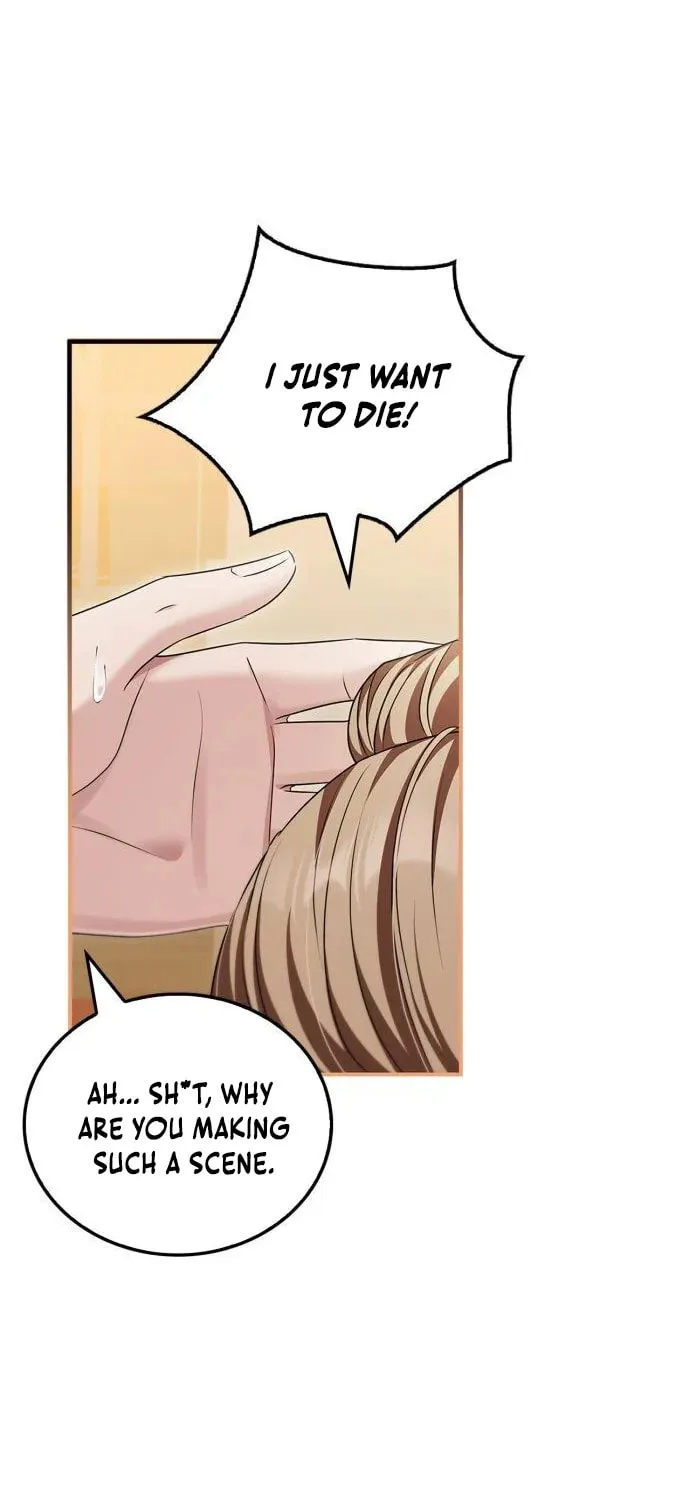 Couple, How Far You Can Go? Chapter 58 page 53 - 