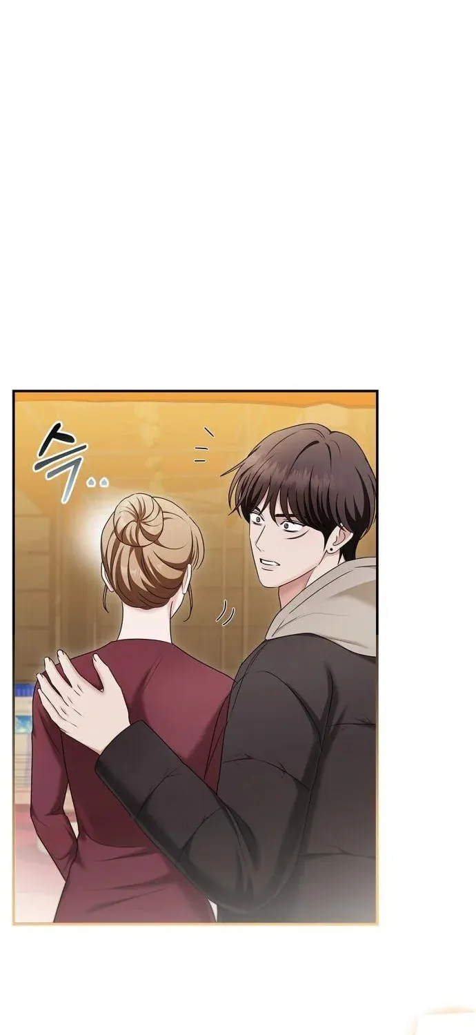 Couple, How Far You Can Go? Chapter 58 page 61 - 