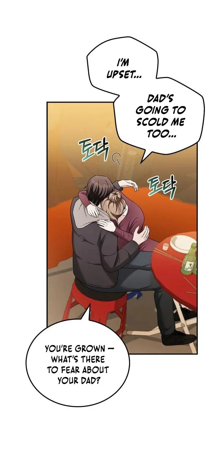 Couple, How Far You Can Go? Chapter 58 page 68 - 