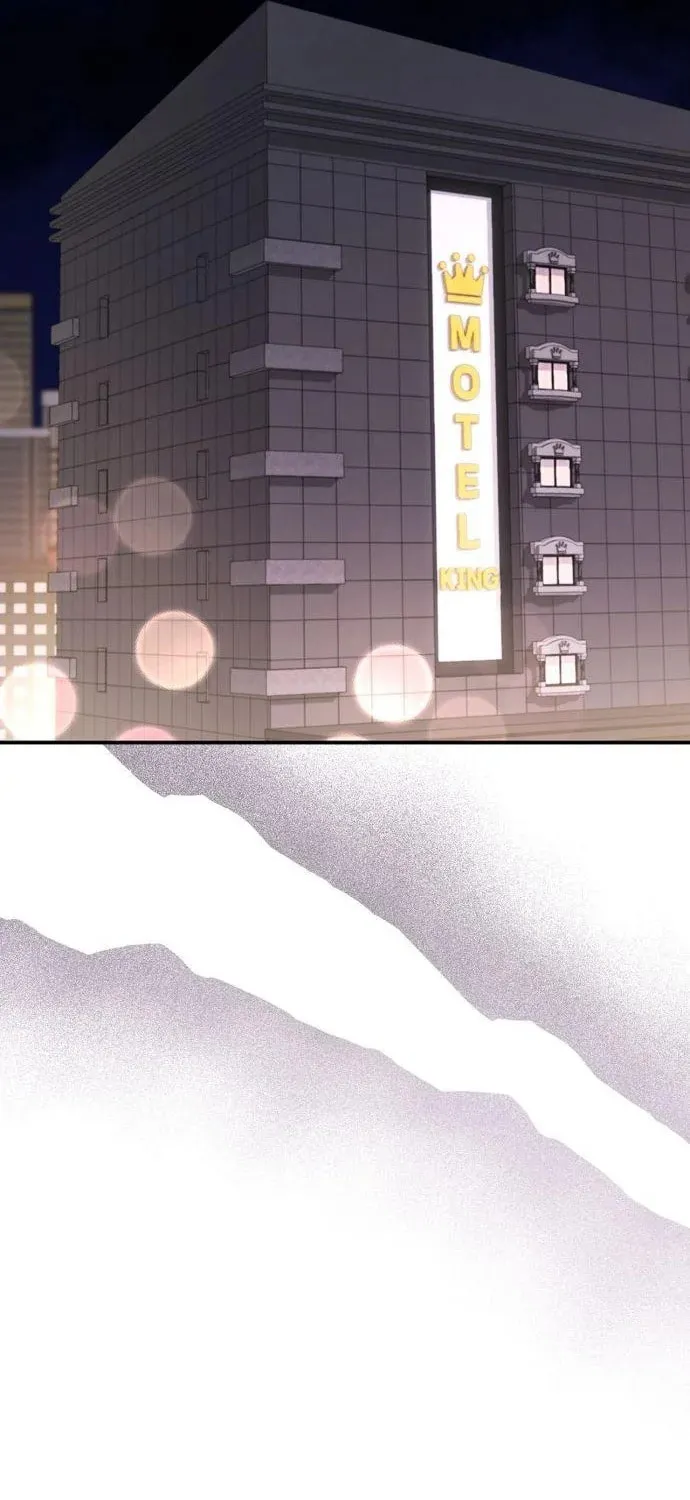 Couple, How Far You Can Go? Chapter 58 page 73 - 
