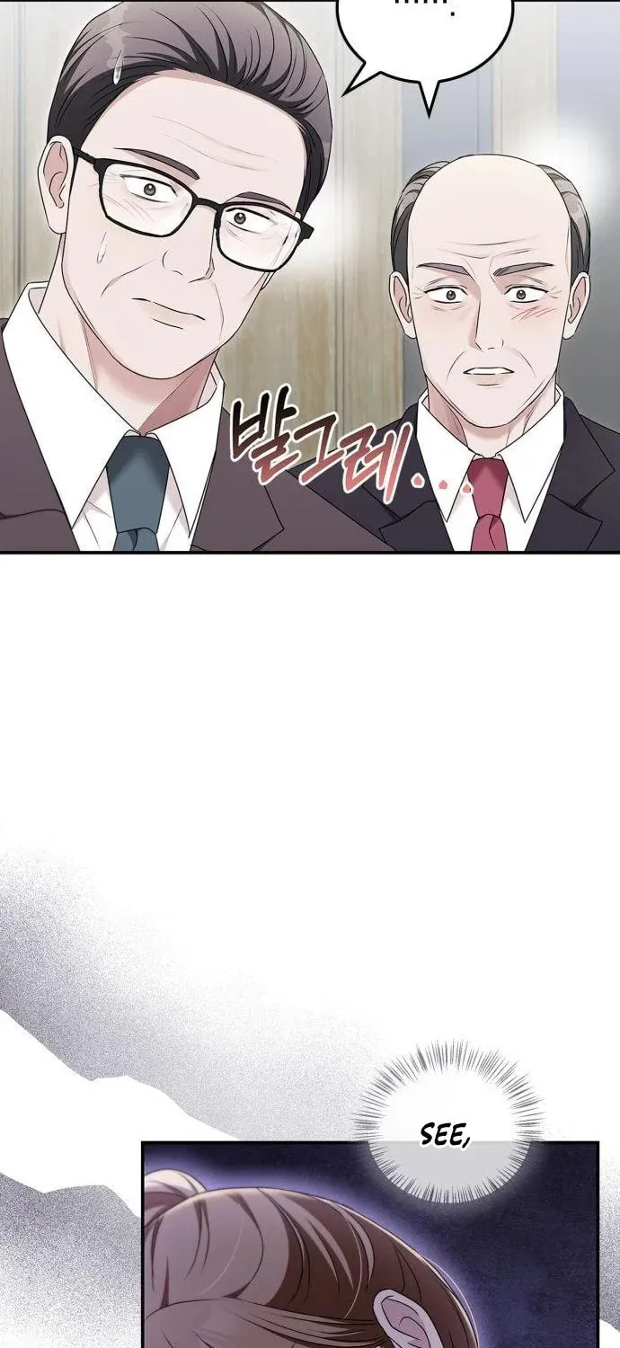 Couple, How Far You Can Go? Chapter 58 page 10 - 