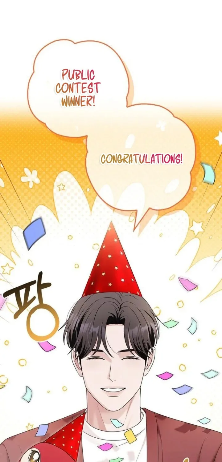 Couple, How Far You Can Go? Chapter 59 page 2 - 