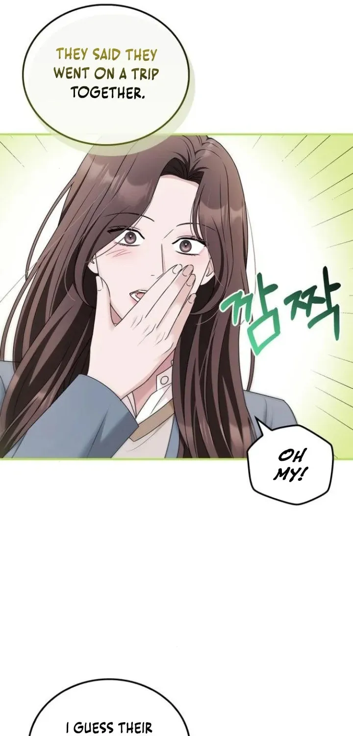 Couple, How Far You Can Go? Chapter 59 page 14 - 