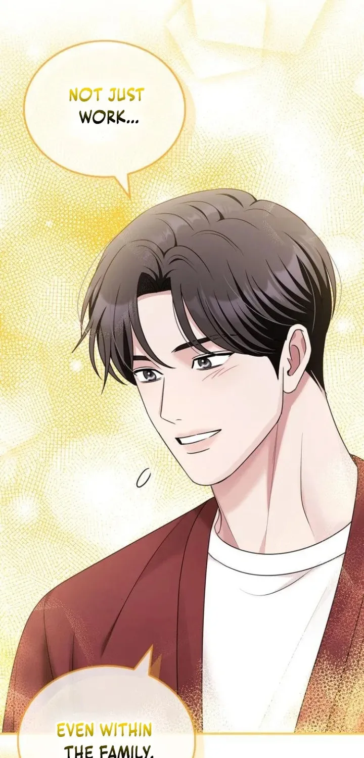 Couple, How Far You Can Go? Chapter 59 page 16 - 