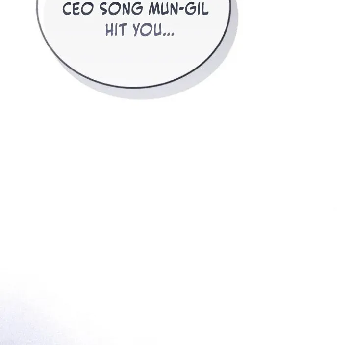 Couple, How Far You Can Go? Chapter 59 page 30 - 