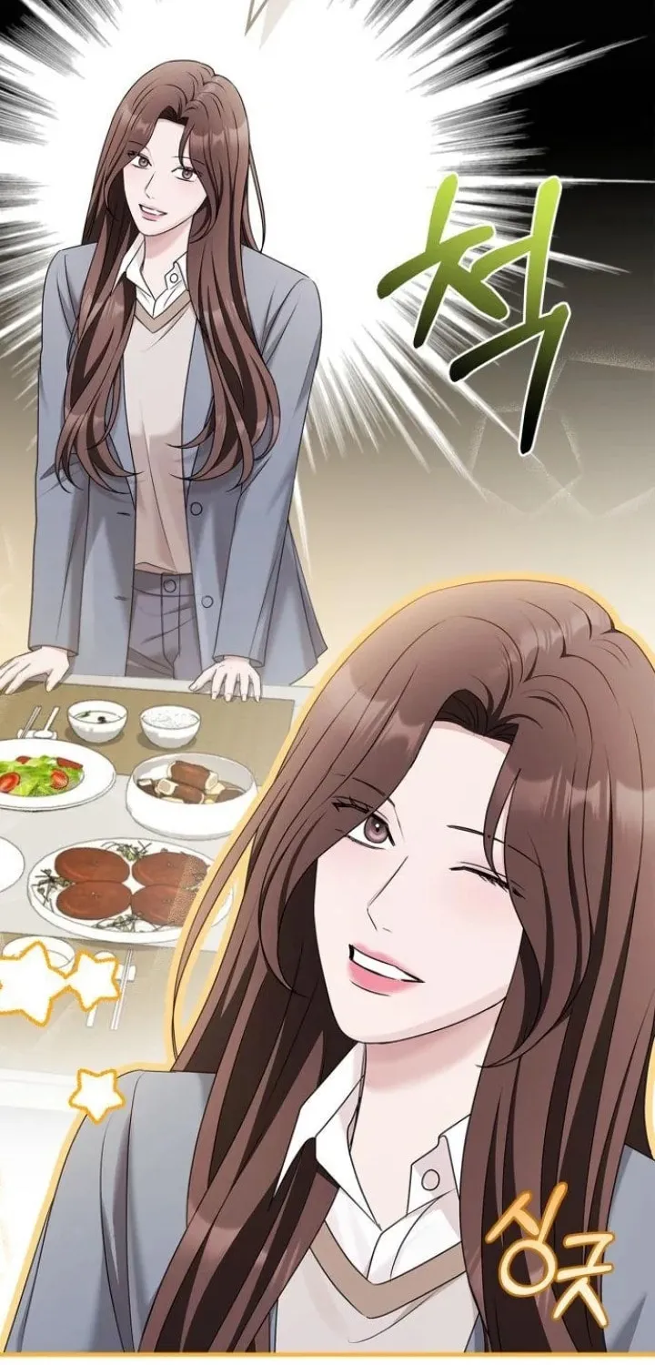 Couple, How Far You Can Go? Chapter 59 page 39 - 