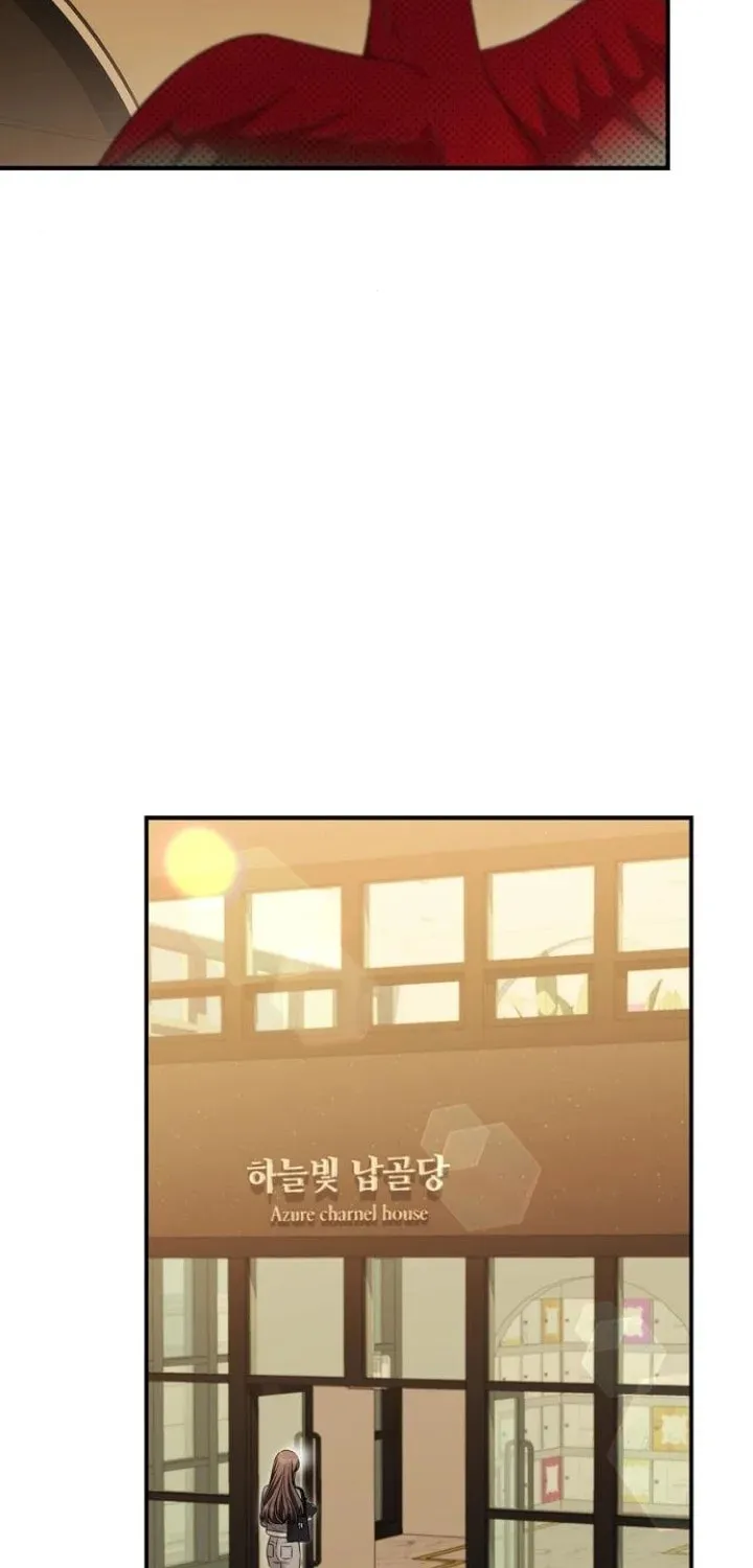 Couple, How Far You Can Go? Chapter 59 page 52 - 