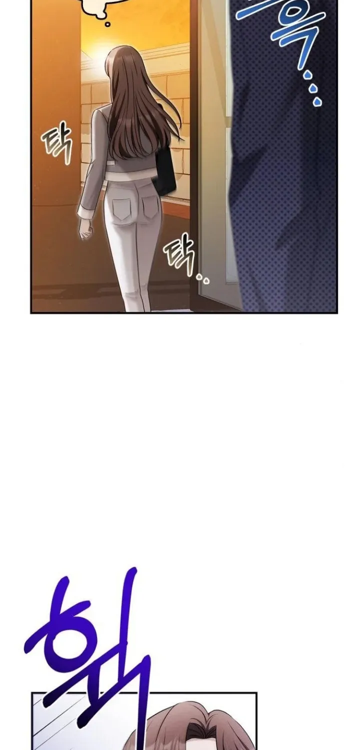 Couple, How Far You Can Go? Chapter 59 page 67 - 