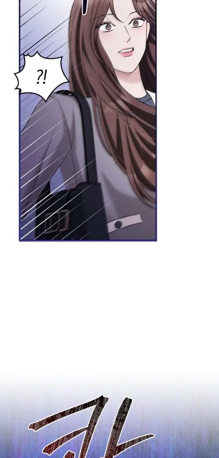 Couple, How Far You Can Go? Chapter 59 page 68 - 