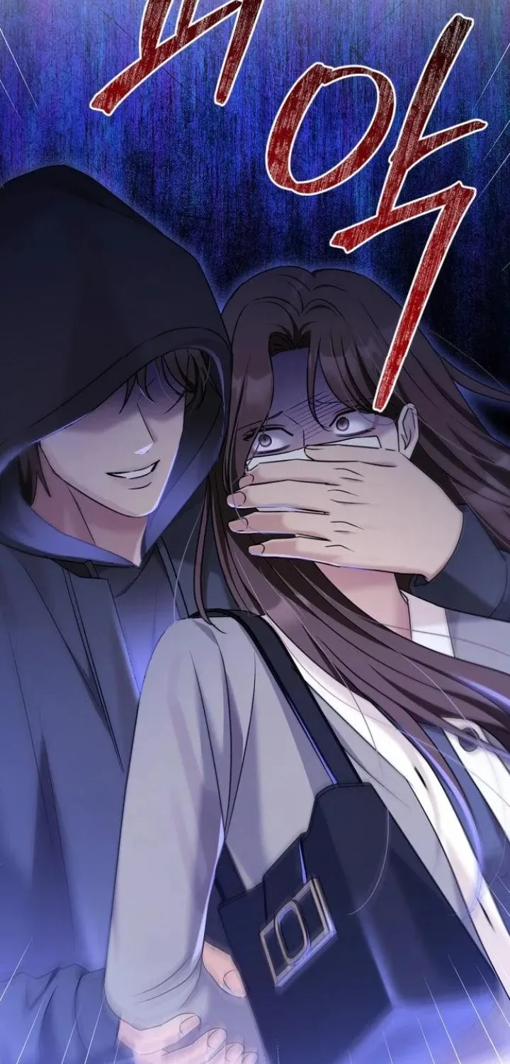 Couple, How Far You Can Go? Chapter 59 page 69 - 