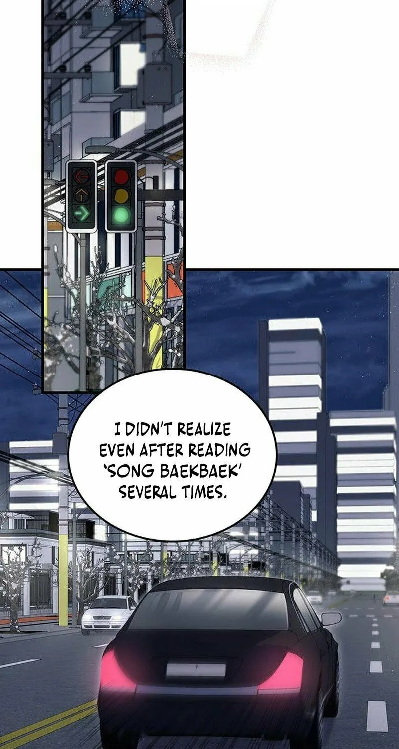 Couple, How Far You Can Go? Chapter 6 page 15 - 