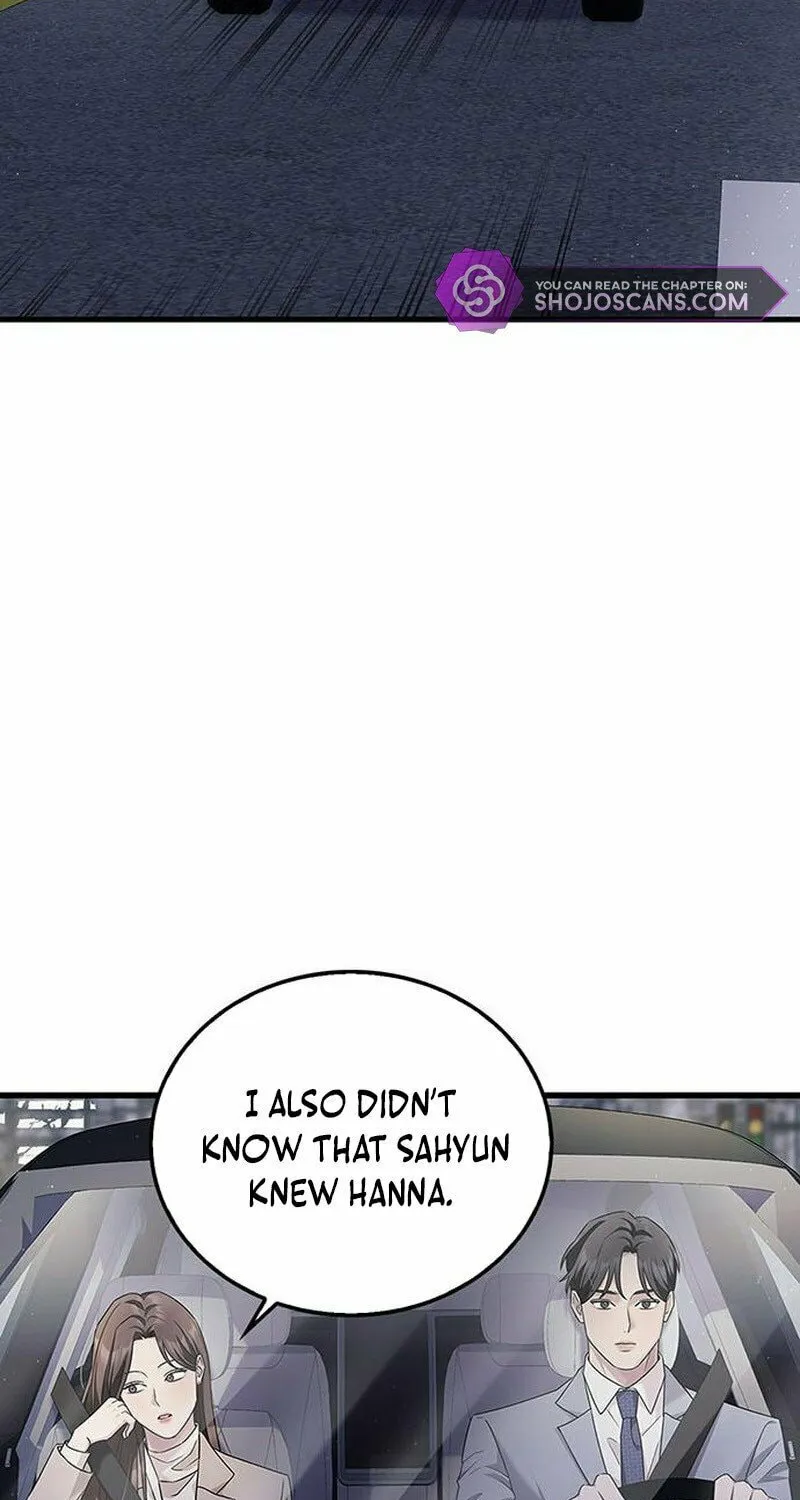 Couple, How Far You Can Go? Chapter 6 page 16 - 