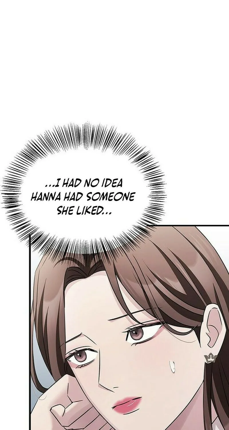 Couple, How Far You Can Go? Chapter 6 page 22 - 