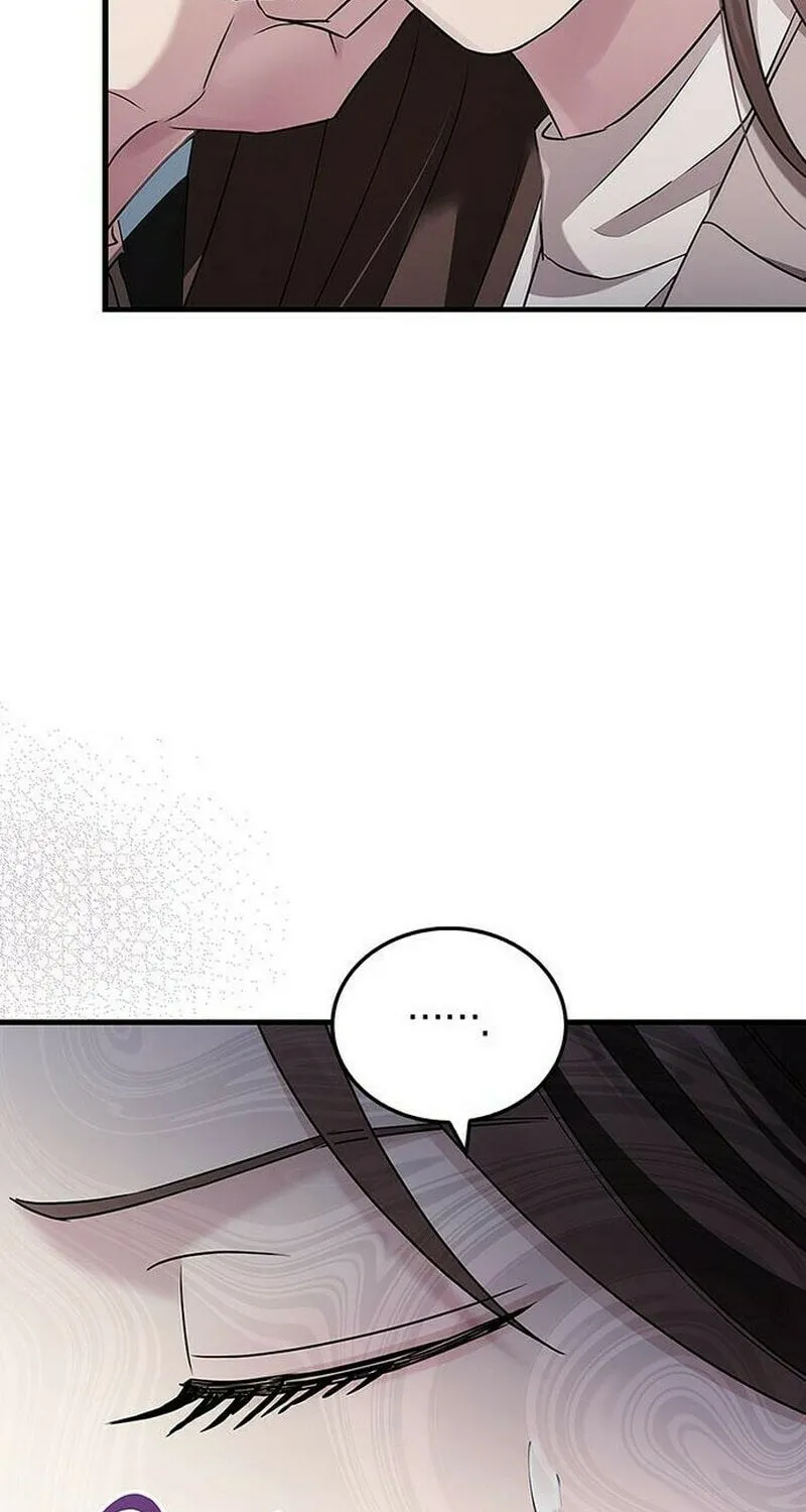 Couple, How Far You Can Go? Chapter 6 page 23 - 