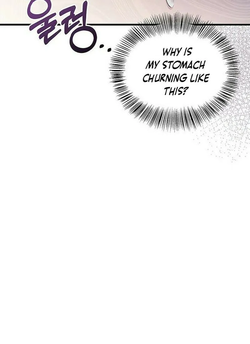 Couple, How Far You Can Go? Chapter 6 page 24 - 