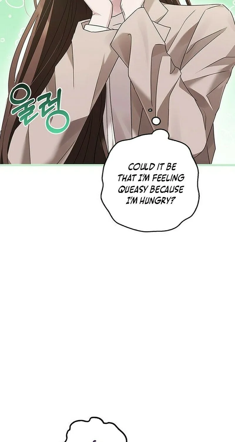 Couple, How Far You Can Go? Chapter 6 page 27 - 