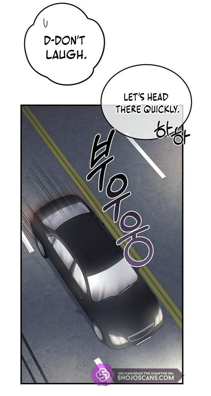 Couple, How Far You Can Go? Chapter 6 page 29 - 