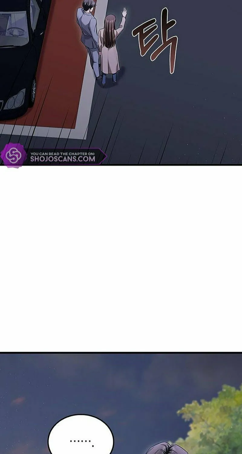 Couple, How Far You Can Go? Chapter 6 page 4 - 