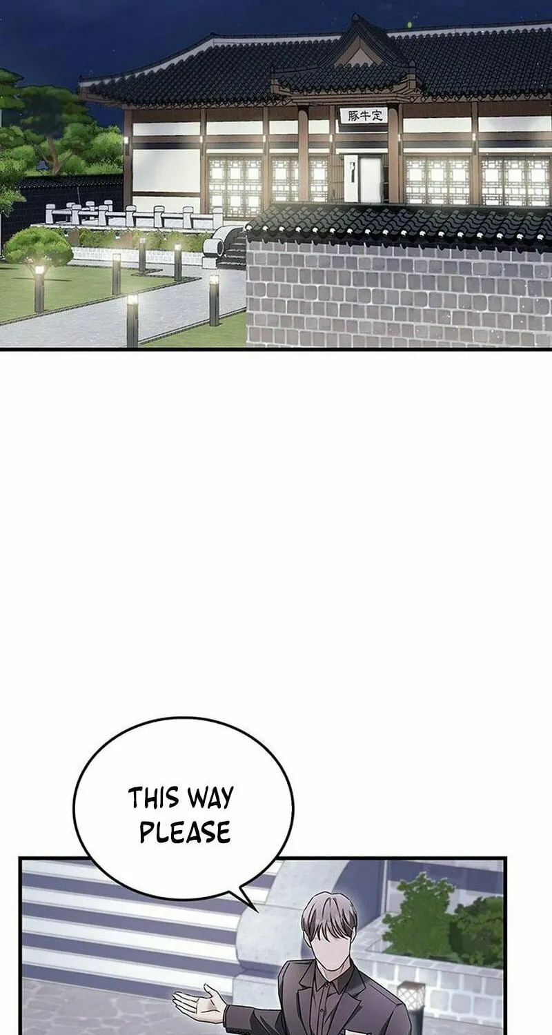 Couple, How Far You Can Go? Chapter 6 page 32 - 