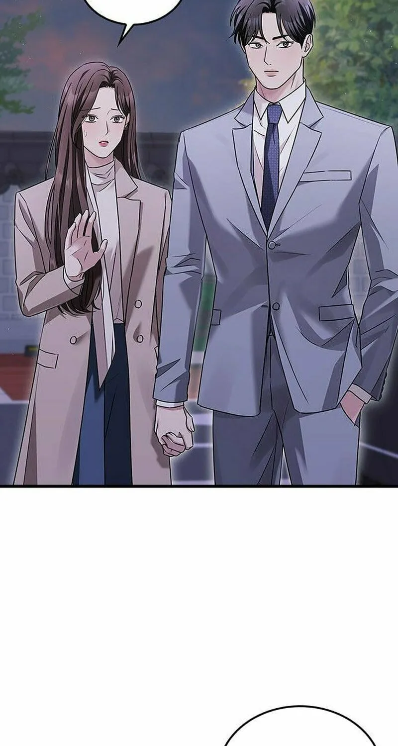 Couple, How Far You Can Go? Chapter 6 page 5 - 