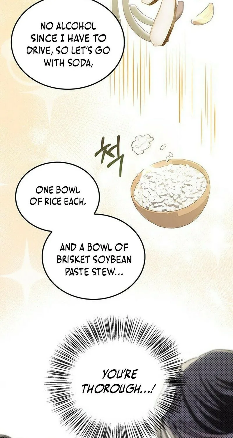 Couple, How Far You Can Go? Chapter 6 page 45 - 