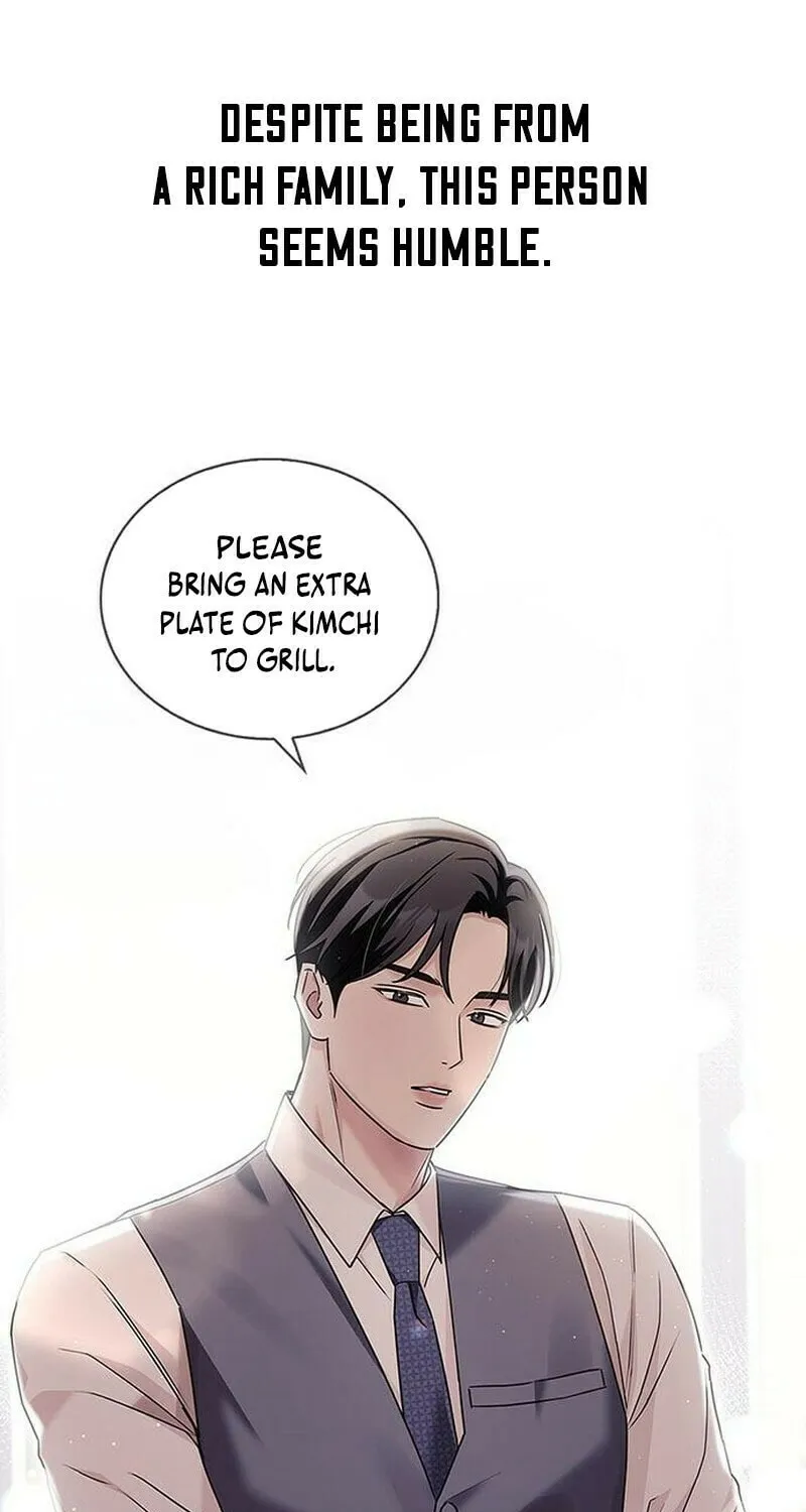 Couple, How Far You Can Go? Chapter 6 page 49 - 