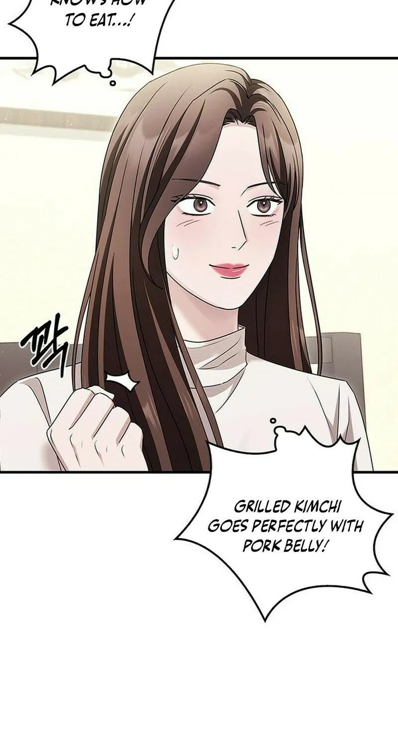 Couple, How Far You Can Go? Chapter 6 page 51 - 